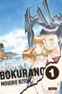 Bokurano vol.01